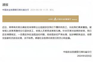 华体育hth官网登录截图0